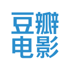 豆瓣电影排行榜